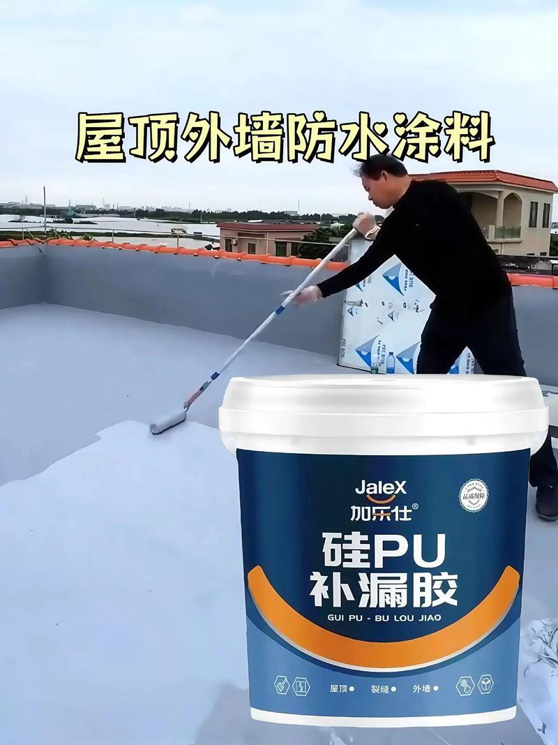 装修材料新趋势：环保与智能的完美结合